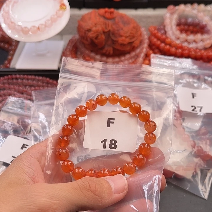 南红玛瑙未镶嵌多样性发货默认微瑕称重8mm