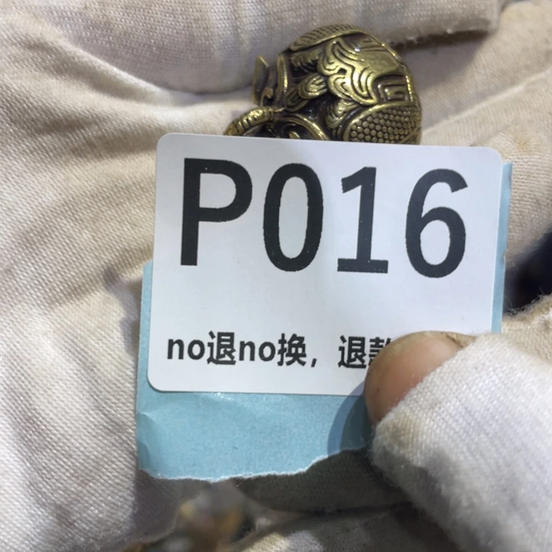 梦***世瓷片火爆热卖热卖热卖