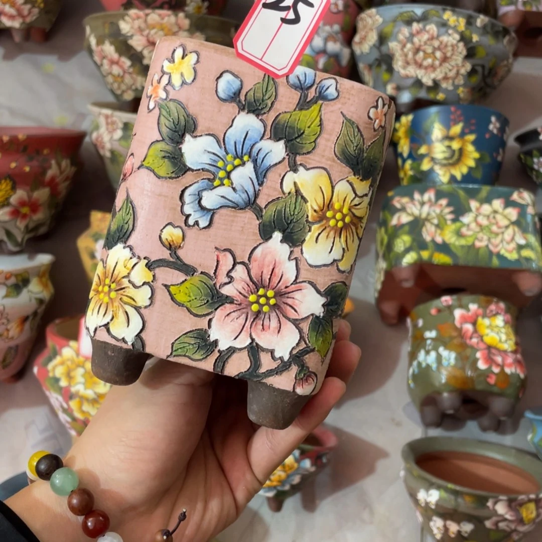 红陶姜****?花笺集六折8888888