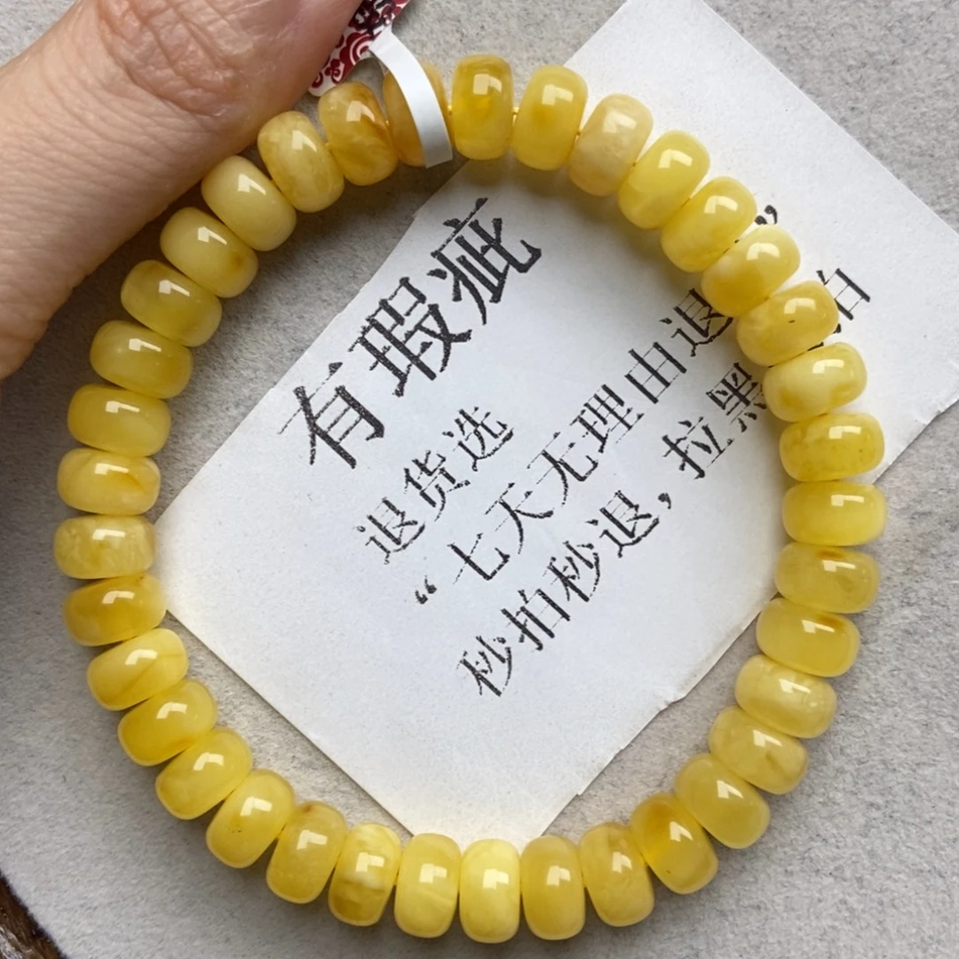 琥珀未镶嵌珠宝奇石1