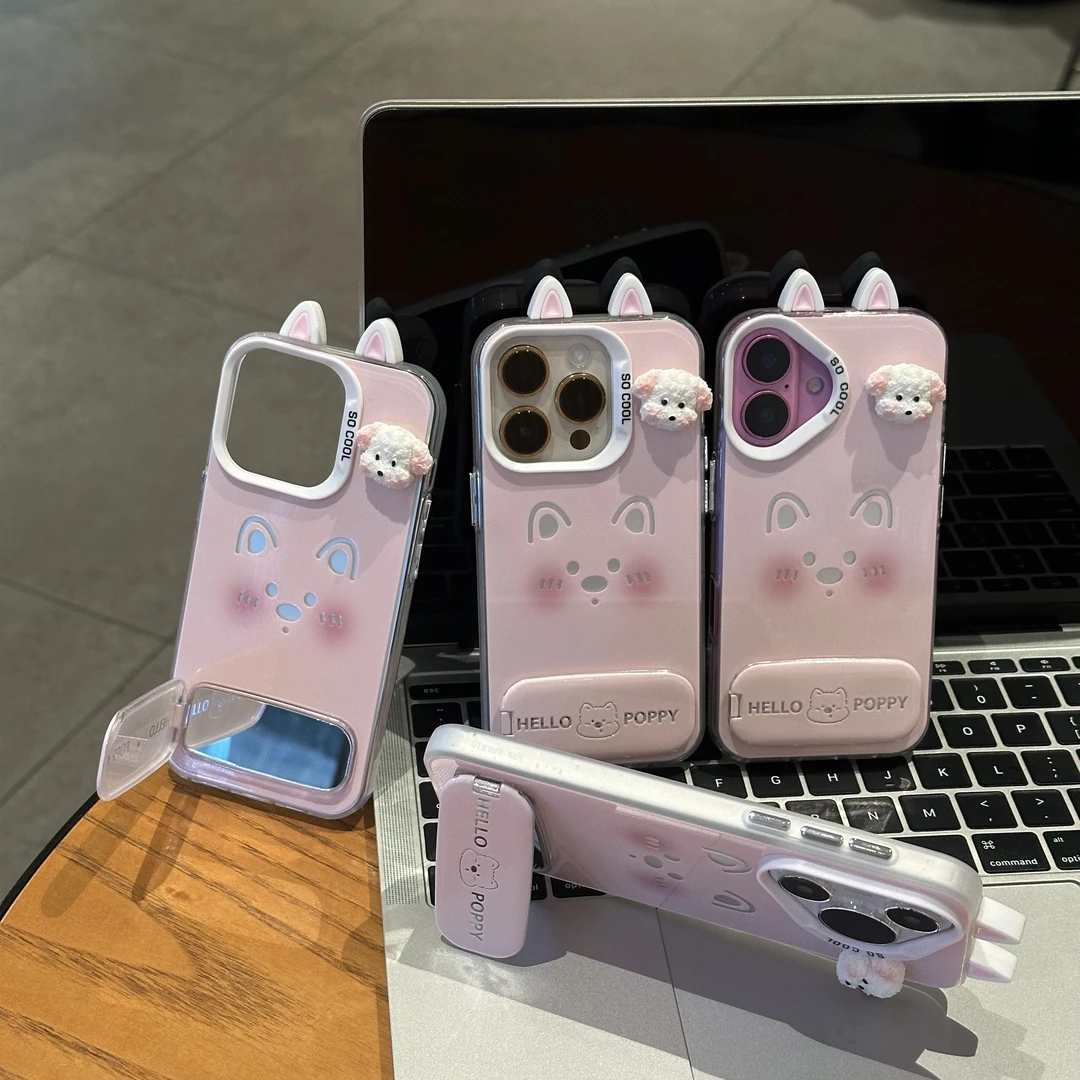 夕与空腮红粉小狗支架适用苹果17promax手机壳华为oppo小米15vivo