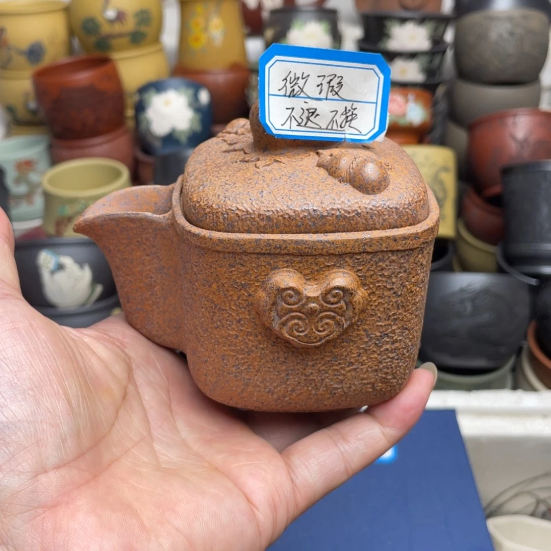 瑕疵处理 不退不换