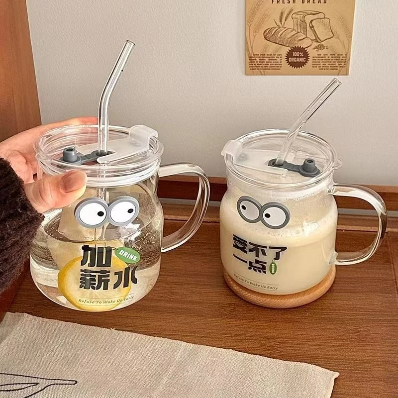 有盖加厚高颜值便携玻璃杯家用水杯吸管杯杯子咖啡杯上班族办公室