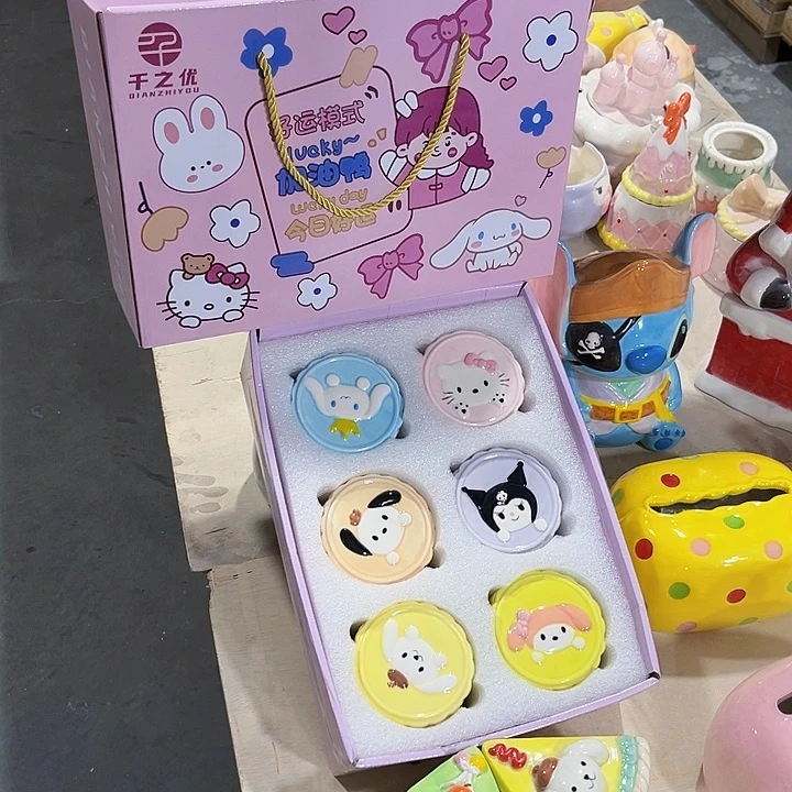 我们都是好孩子啊哈
