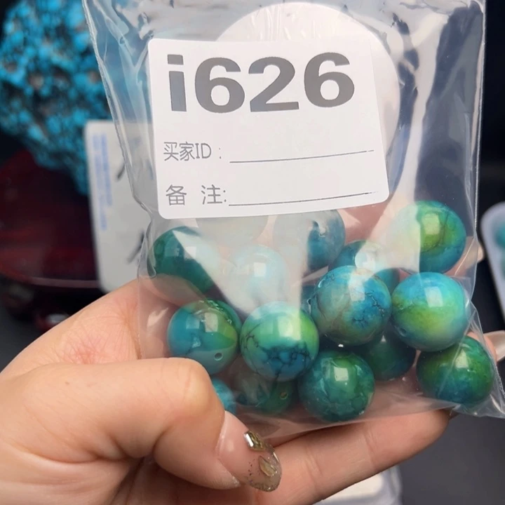 湖北十堰矿区精品配珠