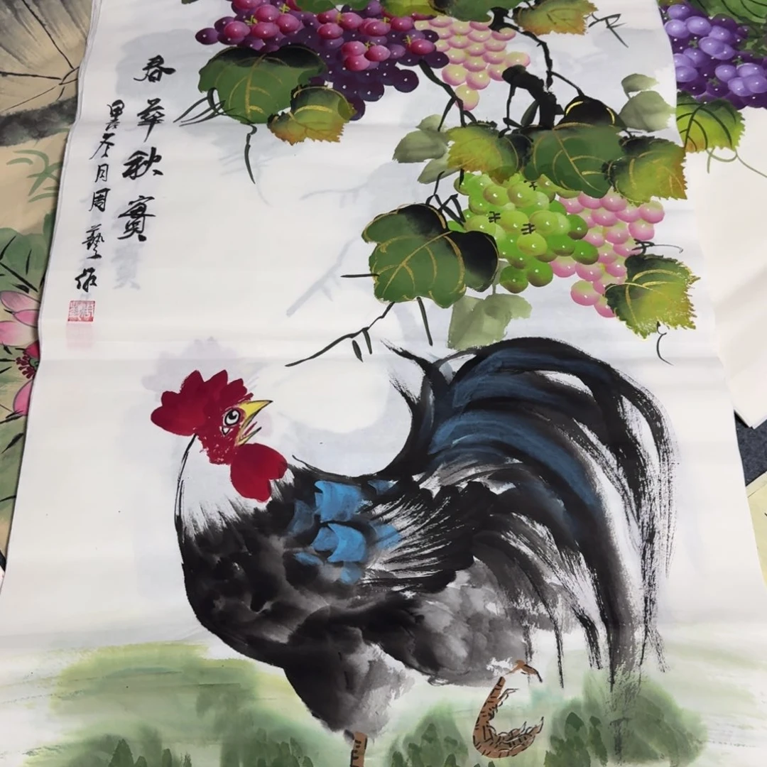 国画晓彤美术馆直播间