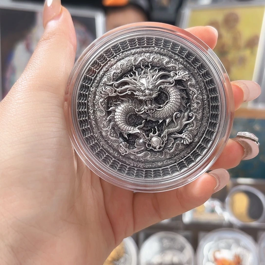 纯银双金属紫禁城之龙2023年银币