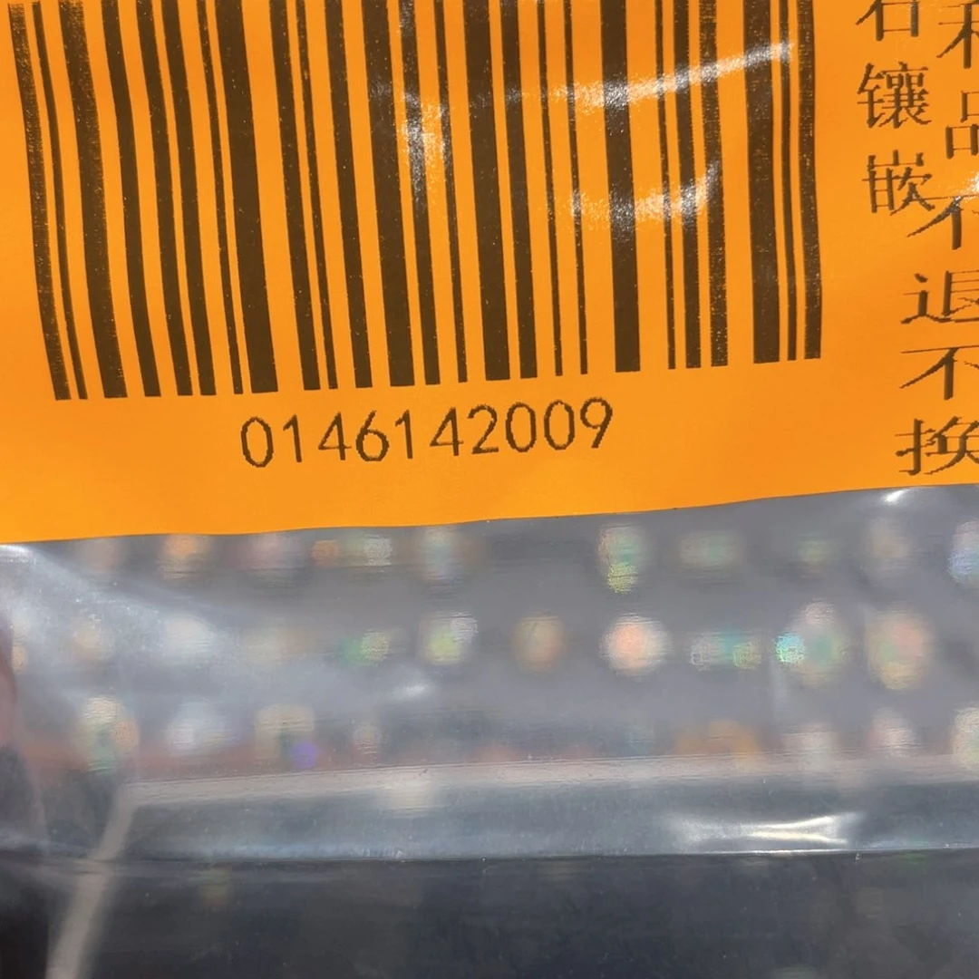 化***抛欧泊银S925镶嵌欧泊戒指