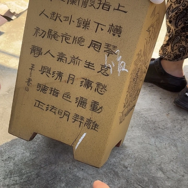 侯***真的想看这篇了哈哈