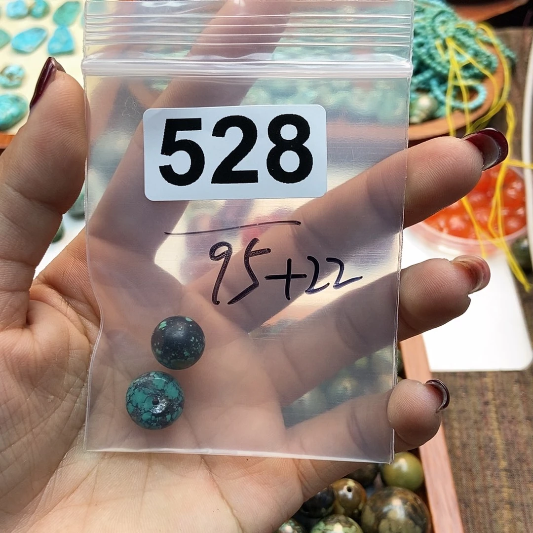 【闪购商品】翡翠颈饰未镶嵌小*-配件