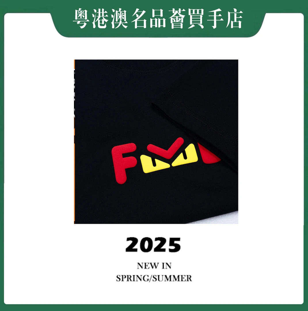 FEN*I×纽约第五大道NYC【恶魔之眼】欧式经典重磅纯棉短袖T恤