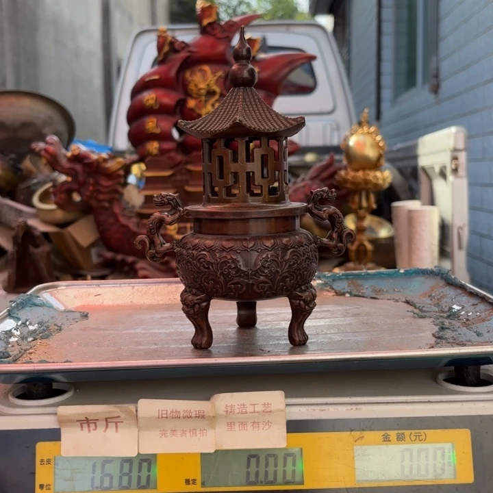 473 铜器物品理性消费