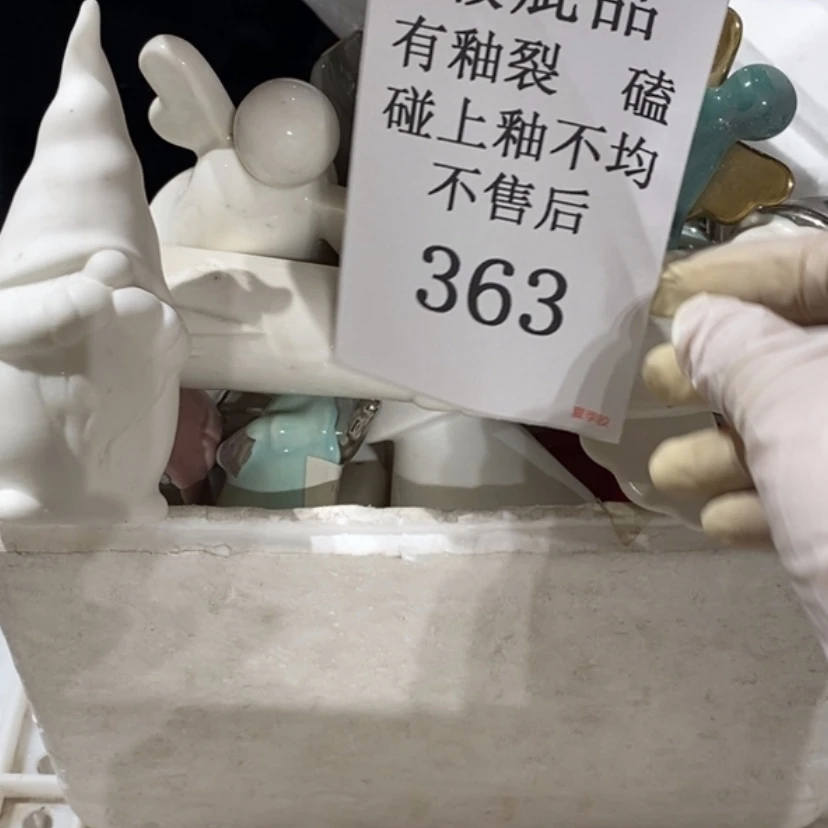 【闪购商品】摆件张*兮陶瓷摆件瑕疵特卖