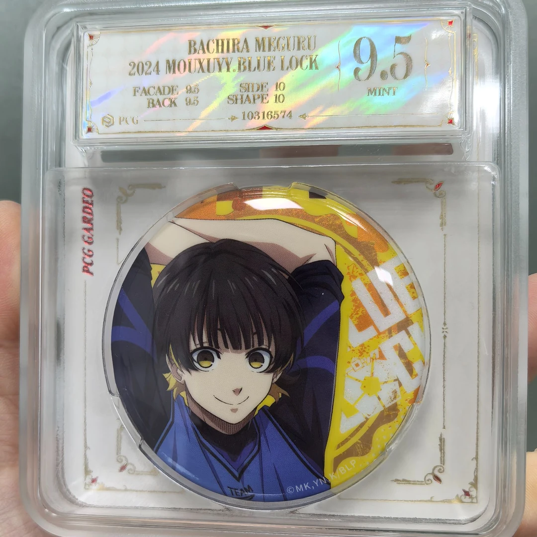 蓝色监狱正版漫序评级吧唧徽章一枚 蜂乐回