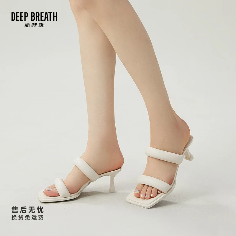 DEEP BREATH深呼吸女鞋新款棉露趾细跟高跟拖鞋凉鞋AX14096