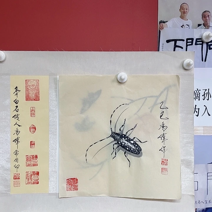 国画冯老师手绘作品