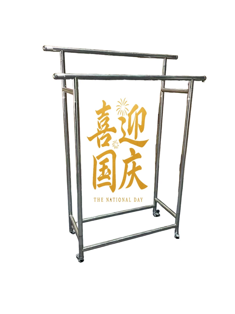满焊不锈钢双杆户外置物收纳晾衣架简约可调节可伸缩免工具免螺丝