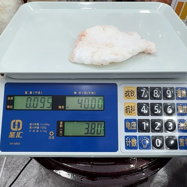 有机玻璃11111111111