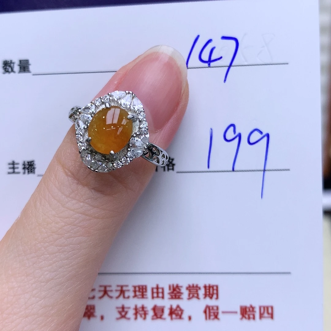 翡翠戒指银S925镶嵌147