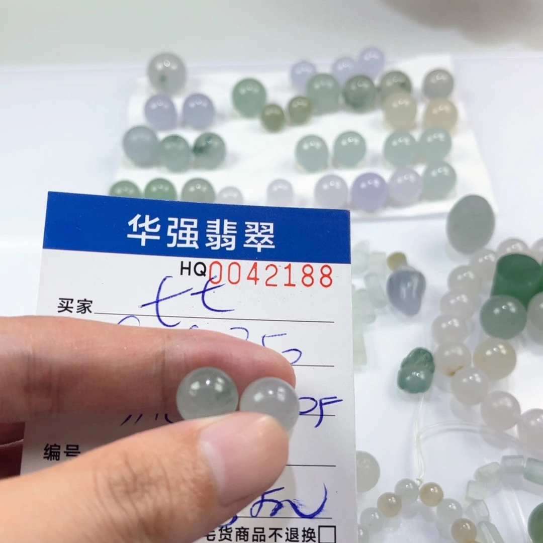 七***七未镶嵌定制翡翠翡翠