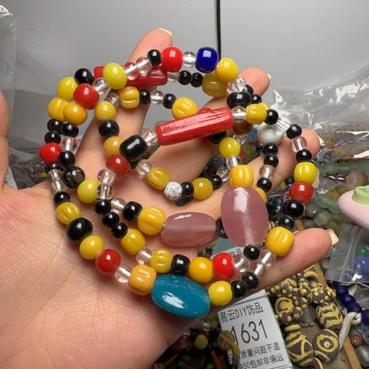 玻璃颈饰1630。   一条福利