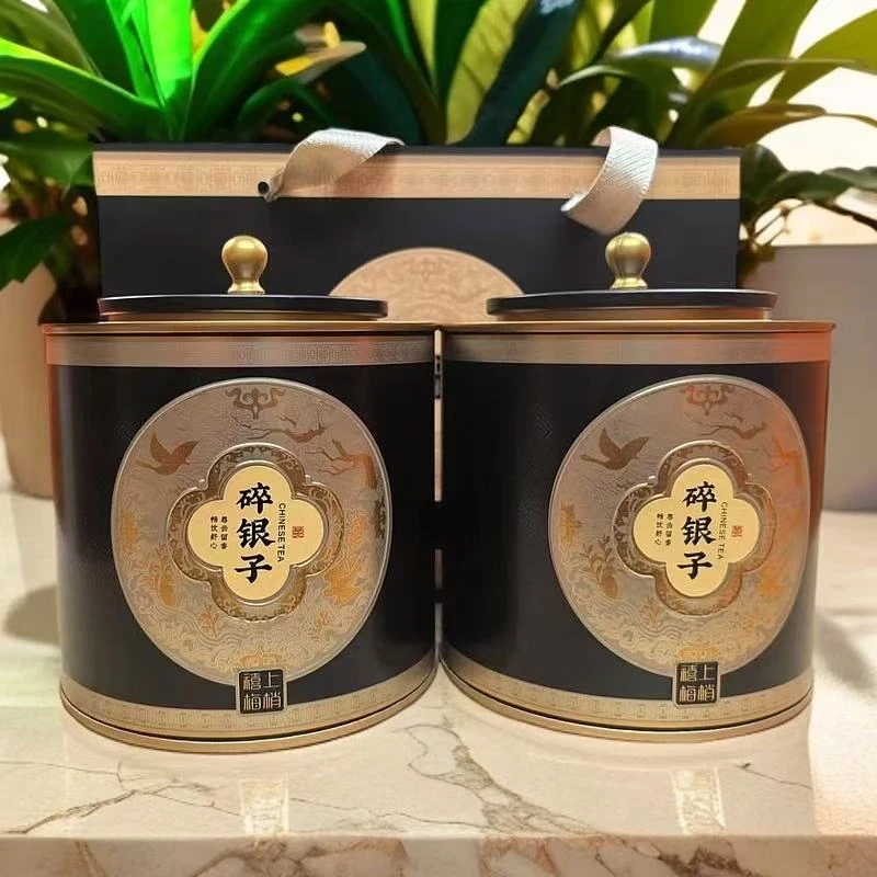 【拍一发二】碎银子 发两罐配礼袋  两罐一斤 罐子随机