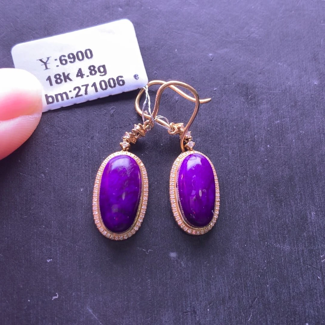 苏纪石（舒俱来）18K金镶嵌耳钩