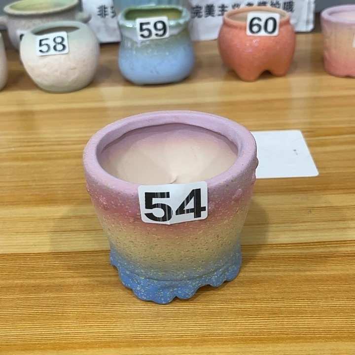 陶麦饭石内7内高7