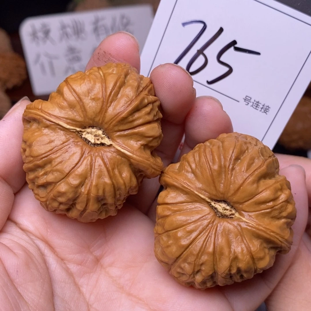 把件文玩核桃765全品南瓜4.2