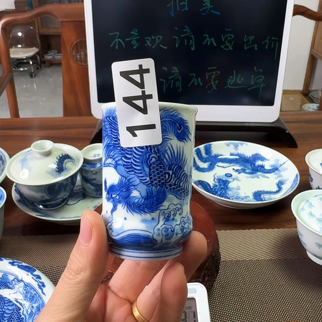 杯?***兴景德镇陶瓷艺术展演