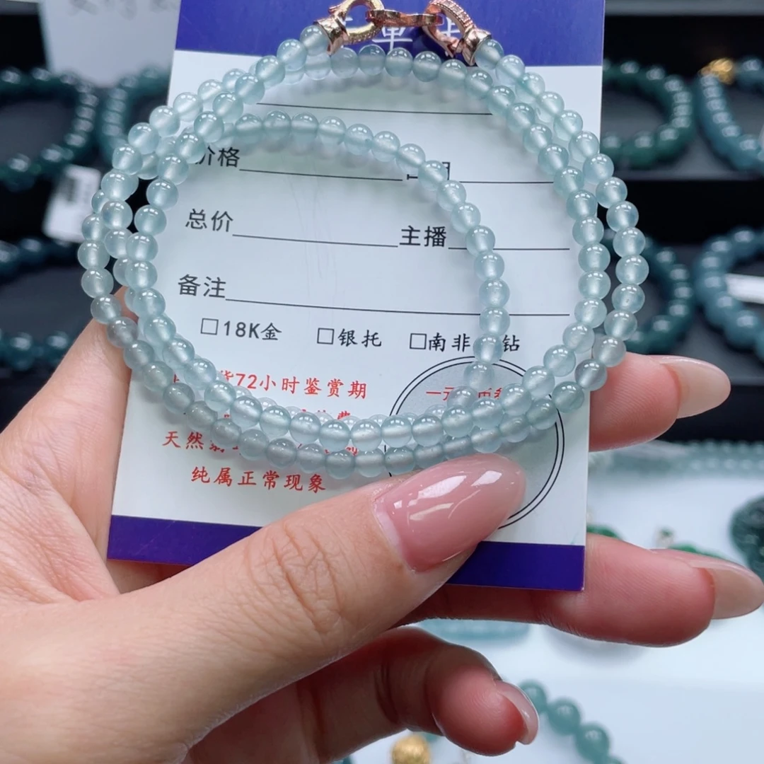 翡翠未镶嵌颈饰卡4.5