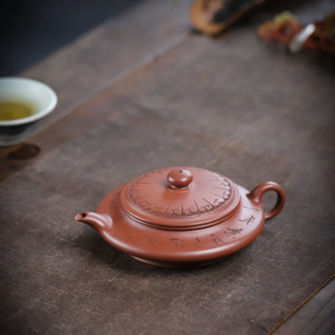 『虚扁』六十目 紫泥 130cc 实力派老师傅制！国工周亦灵老师刻