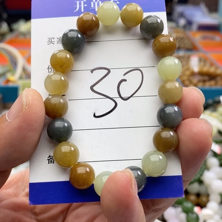 和田玉未镶嵌手链