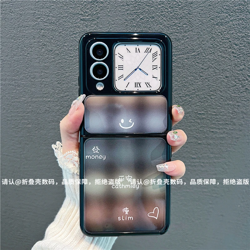 （华为novaflip系列)折叠奶油壳适用华为novaflip手机壳防摔爆款潮