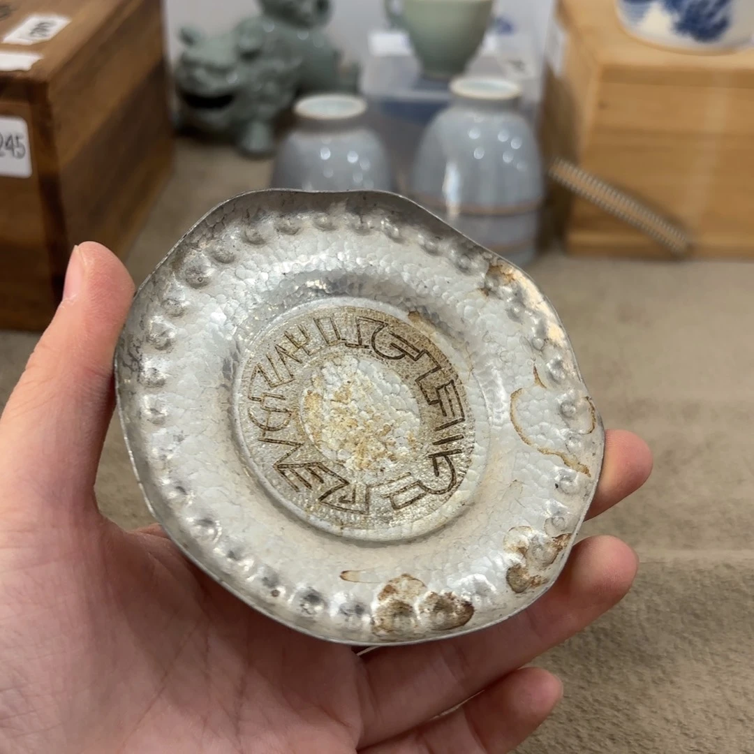 瓷片非常好看漂亮的物品