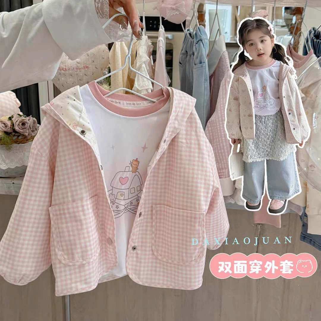 女童春秋可爱双面穿连帽外套2025春秋新款女孩格子两面穿外套上衣