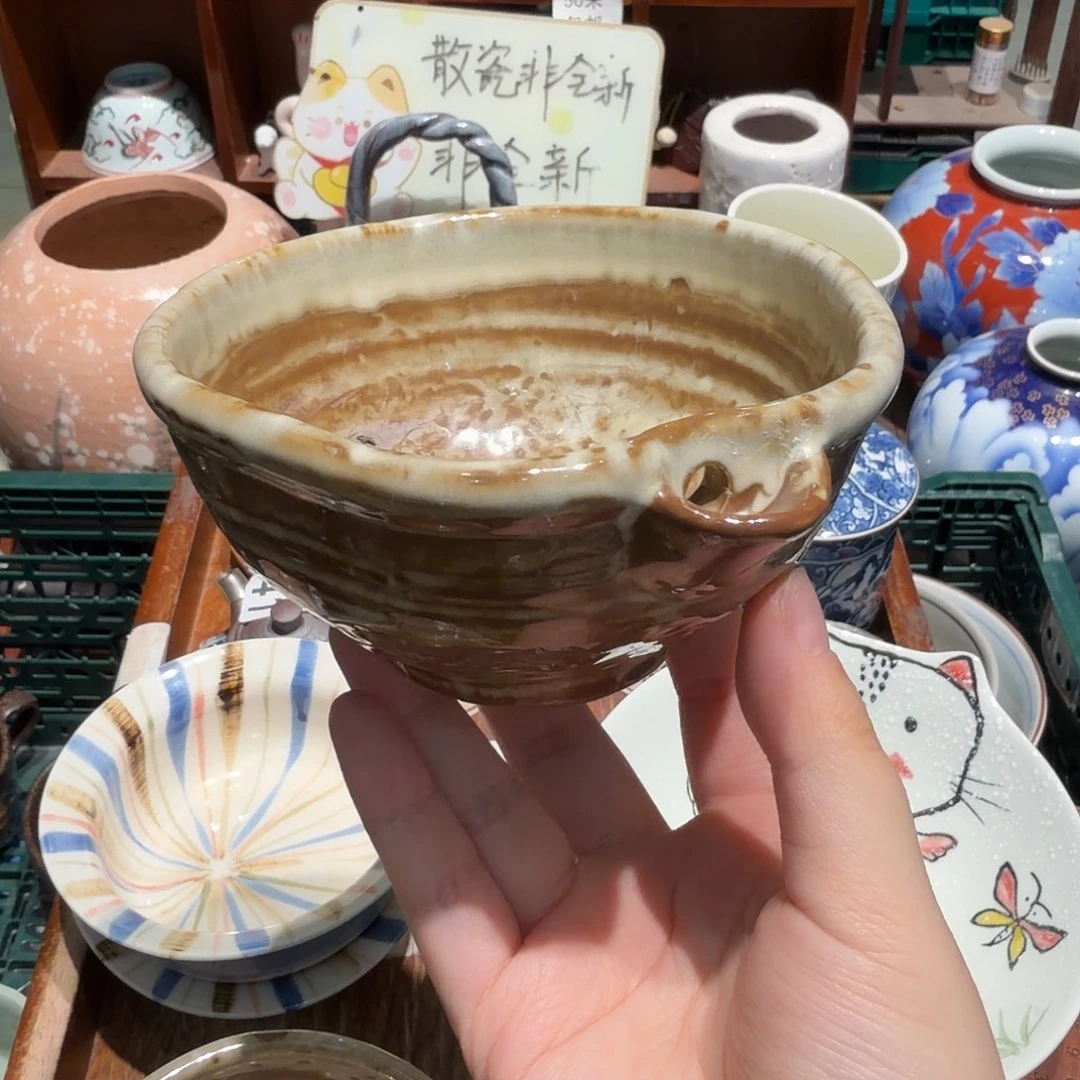 瓷片五十包邮 非全新