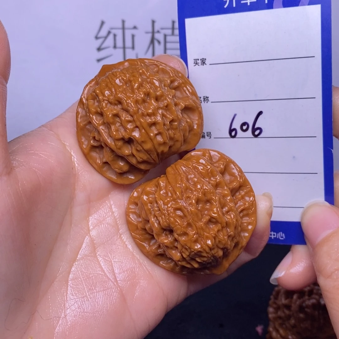 文玩核桃把件606/42公子帽