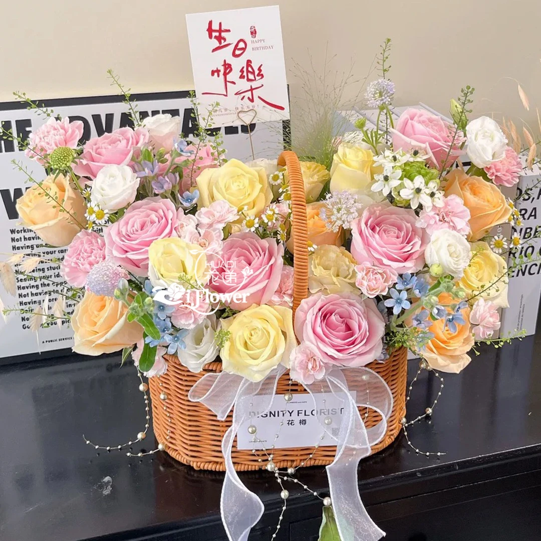 手提花篮花束鲜花店同城送花上门免费配送小时达直播团购生日礼物