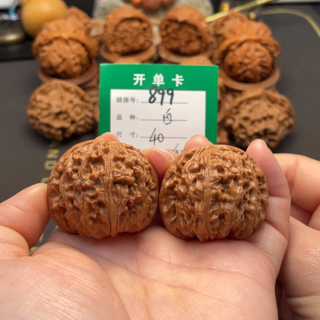 桃核吊坠文玩核桃