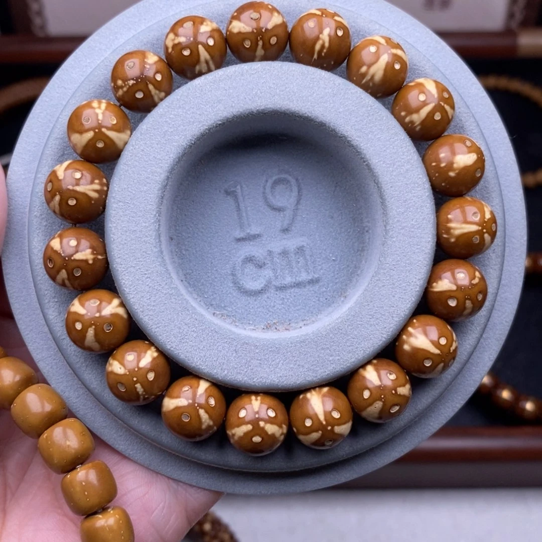 紫金鼠手串骑****。花皮熊猫奔驰纹单圈精品