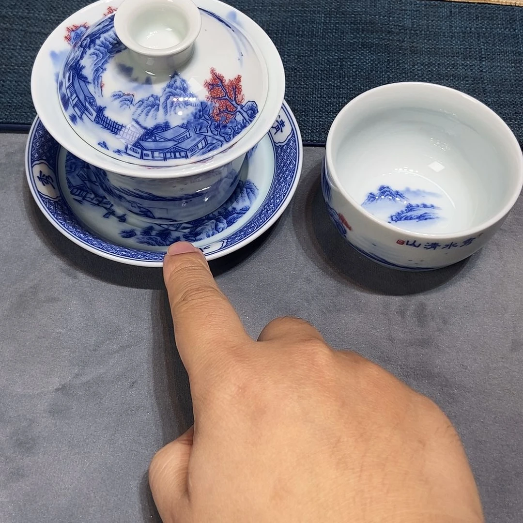 陶简装家用陶瓷茶具