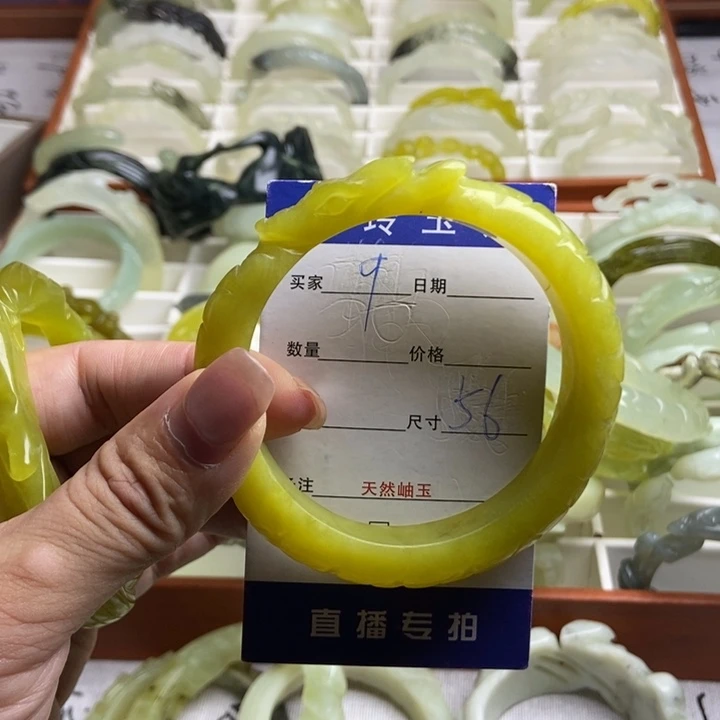 未镶嵌蛇纹石玉手镯