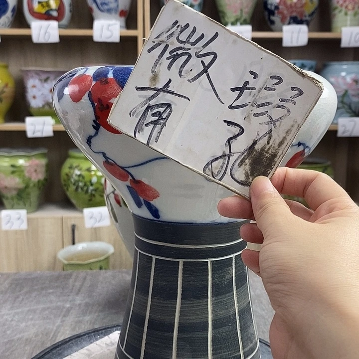 摆件15xc景德镇陶瓷花盆