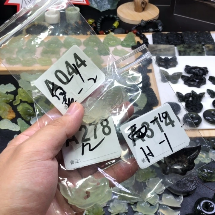 未镶嵌岫玉吊坠(赠链)我**！