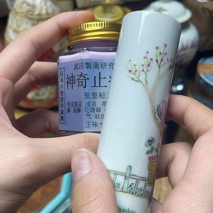 陶瓷陶瓷陶瓷陶瓷