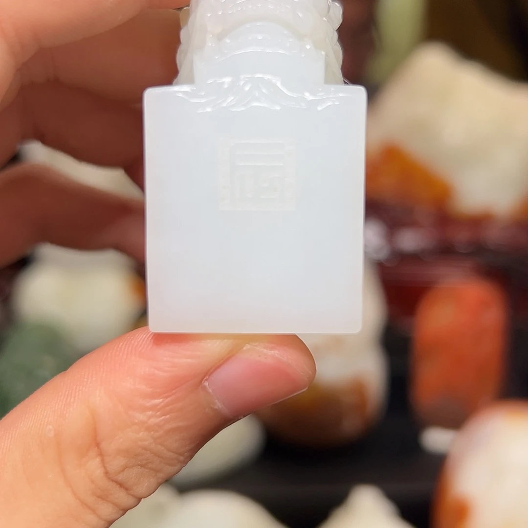 未镶嵌和田玉把件027印章