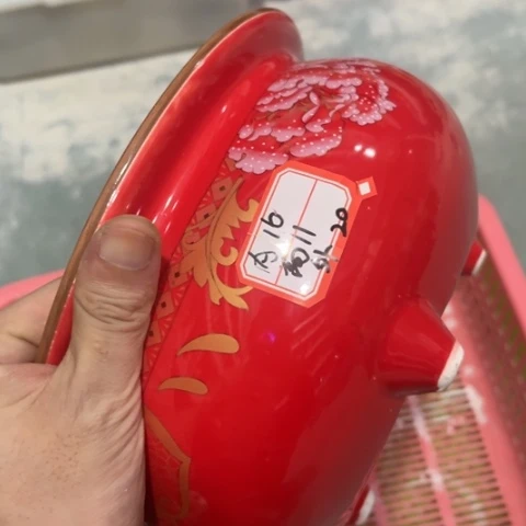 无孔［本产品默认微瑕品介意慎拍］20×11