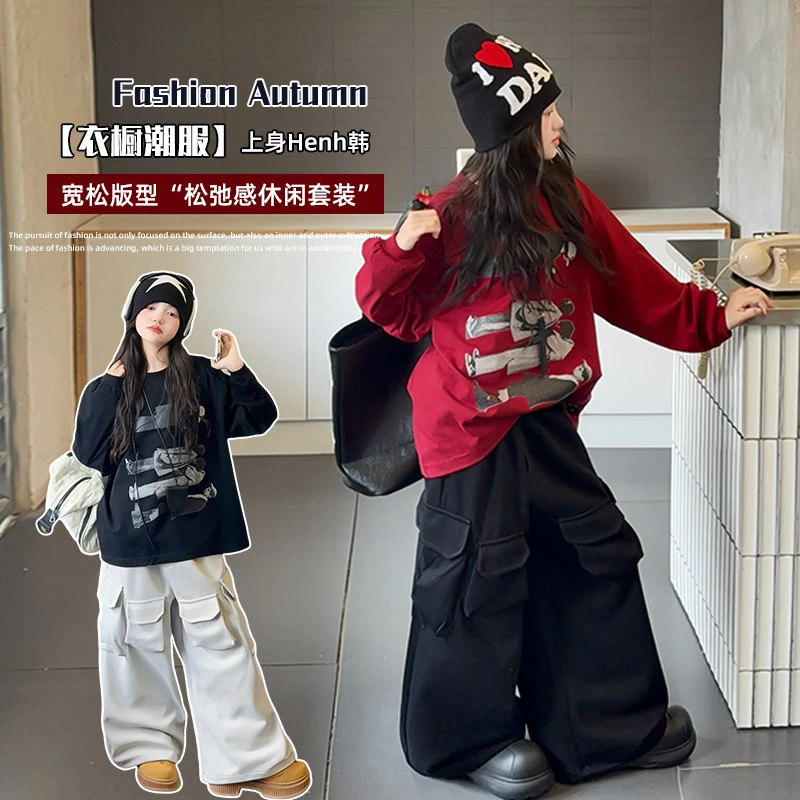 【毛妈潮牌】女童春秋潮系宽松运动套装2025新款大童时髦洋气两件套