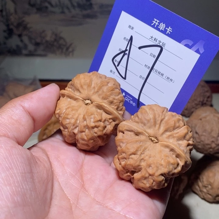 把件文玩核桃我的微博7
